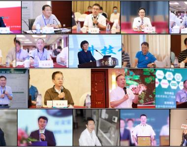 广东省畜牧兽医学会领导