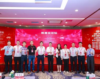 广东家禽业改良进行时：品种改良、绿色养殖与智慧转型，新业禽论坛揭秘广东家禽业革新路径